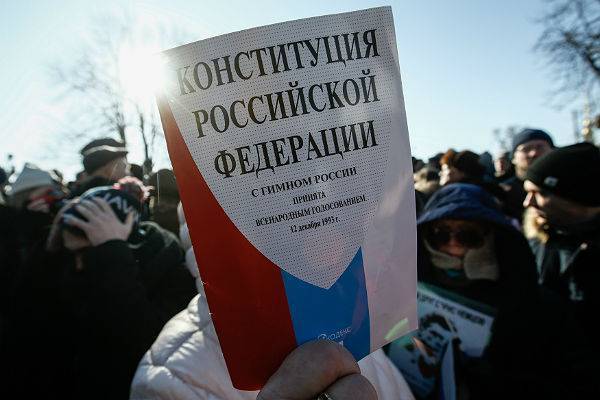 В Кремле назвали условие переноса голосования об изменении Конституции
