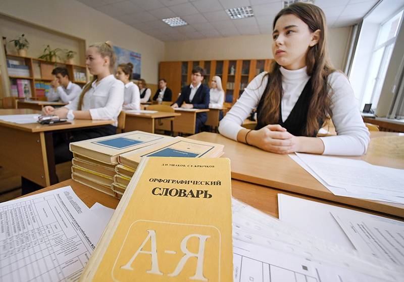 Украинцев и белорусов признают носителями русского языка без экзамена