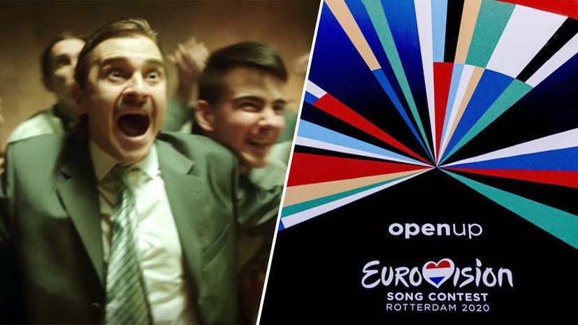 «В силу неопределённости»: Евровидение-2020 отменено из-за коронавируса