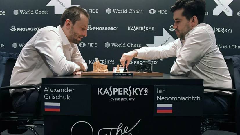 Россияне Непомнящий и Грищук сыграли вничью на турнире претендентов ФИДЕ