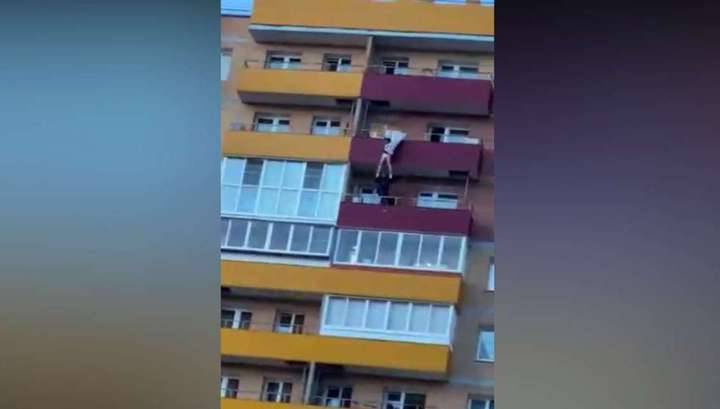 Иркутский спасатель поймал выпавшую с 15-го этажа женщину