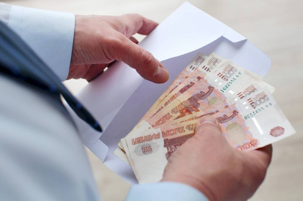 Власти Подмосковья заявили, что зарплата на удаленке не сократится