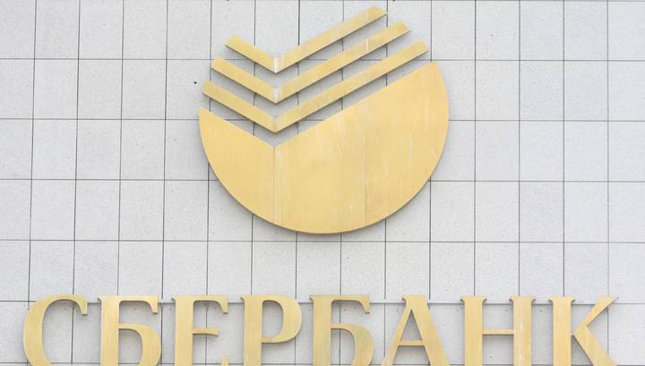 Президент России подписал закон о покупке акций Сбербанка правительством