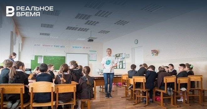 В Татарстане для школьников организуют дистанционную учебу по время весенних каникул