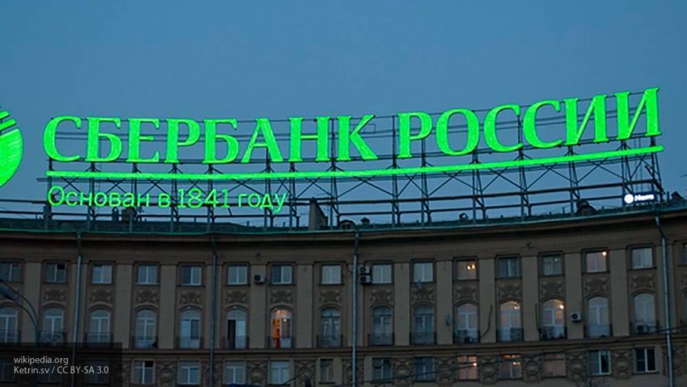 Путин подписал закон о покупке правительством у Банка России акций Сбербанка