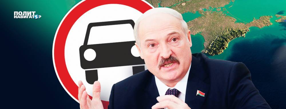 Крымский белорус пожаловался Путину на Лукашенко