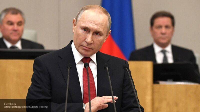 Путин оценил поправку в Конституцию РФ о гражданстве чиновников