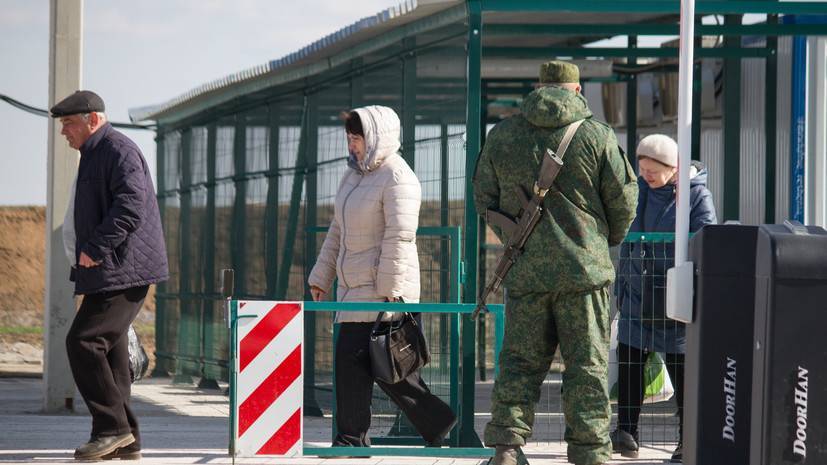 ДНР закрывает границу с Украиной