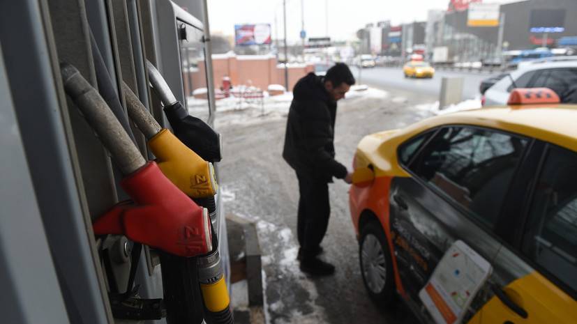 ФАС заявила об отсутствии предпосылок для роста цен на бензин