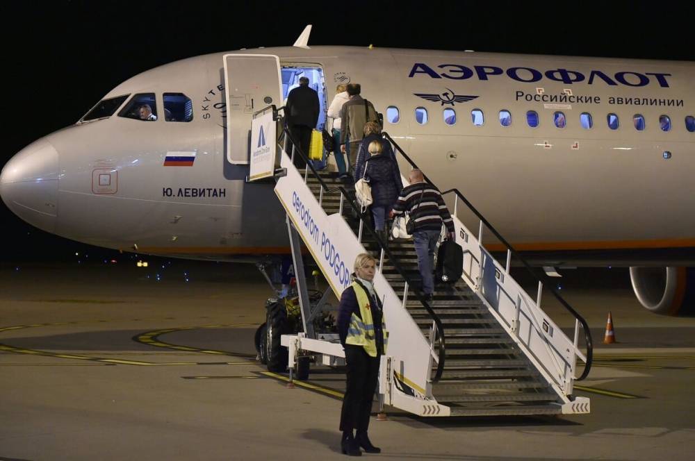 Более 150 россиян вылетели из Черногории на родину