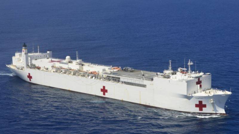 Плавучий госпиталь ВМС США направляется в Нью-Йорк на борьбу с коронавирусом
