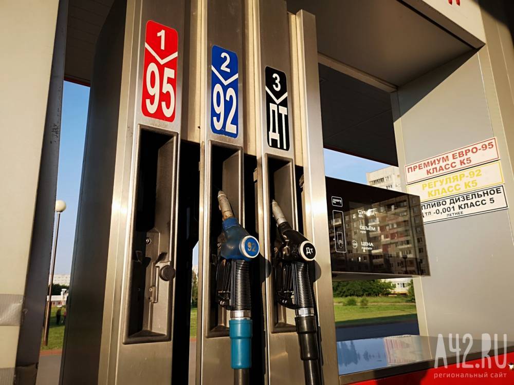 В ФАС прокомментировали рост цен на бензин, который удивил Путина