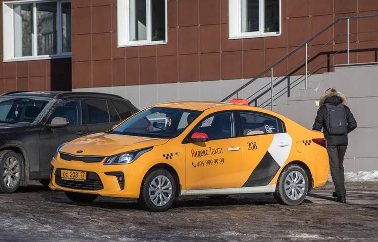 «Яндекс.Такси» запускает доставку безрецептурных лекарств