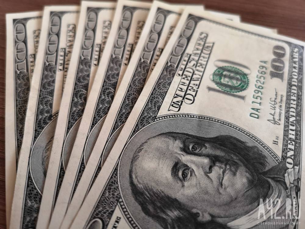 Доллар впервые за четыре года превысил 80 рублей