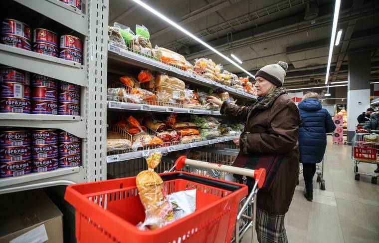 В России выросла стоимость фиксированного набора товаров