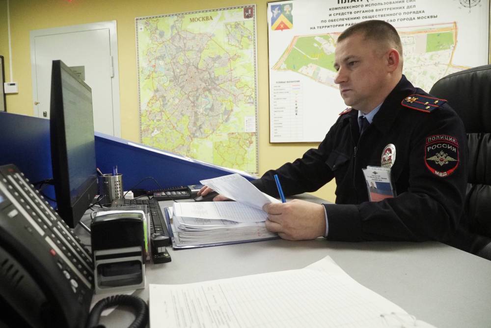 Полиция в Москве пресекла мошенничество при получении крупного кредита