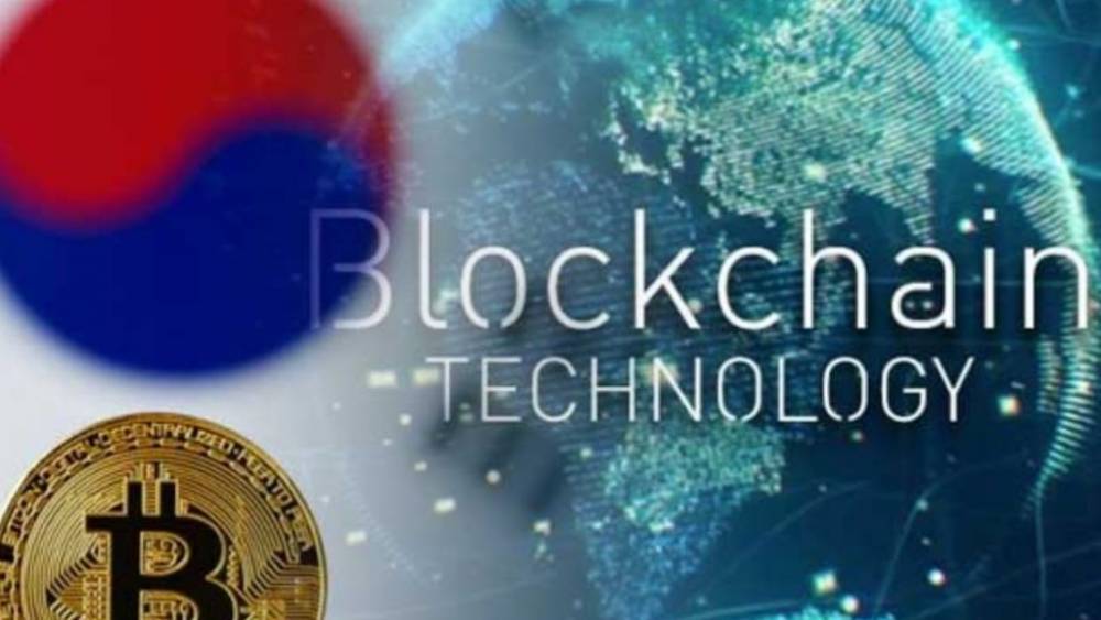 Южная Корея выделит около $360 млн на развитие блокчейна в стране
