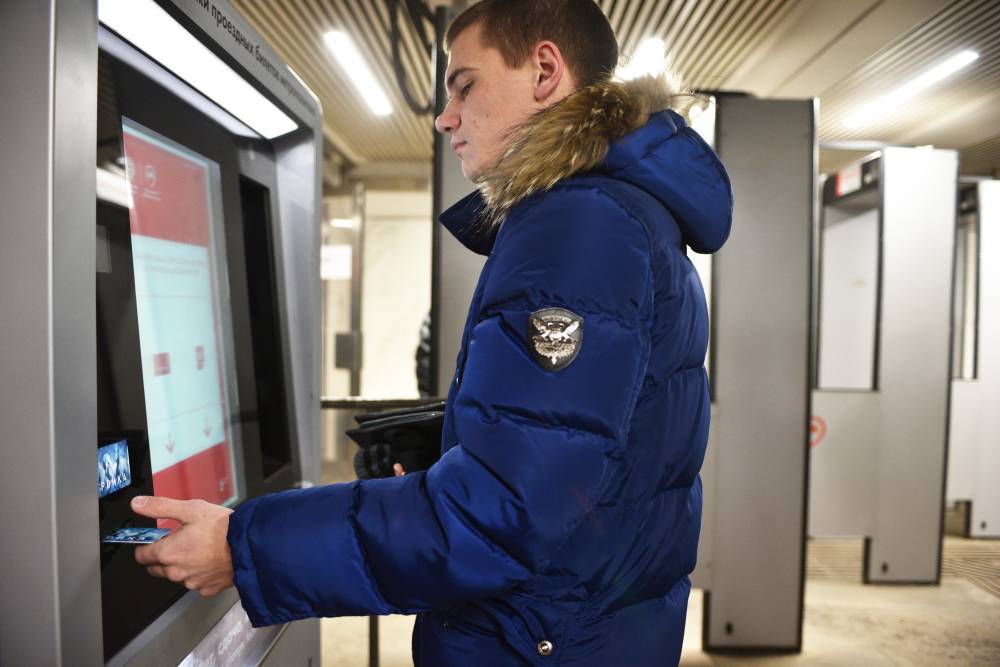 Пассажиры МЦД с помощью карты «Тройка» сэкономили около полумиллиарда рублей