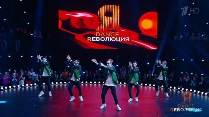 Первый канал прервал съемки шоу "Dance Революция" из-за коронавируса