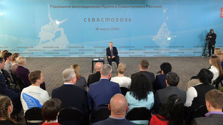 Участников встречи с Путиным в Крыму проверяли на коронавирус