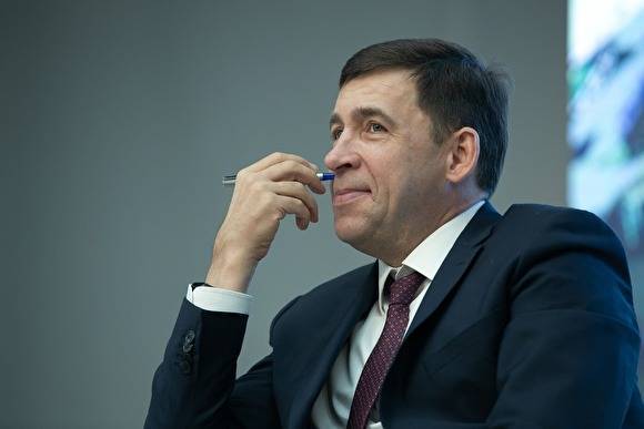 Куйвашев призвал подключить мировых экспертов к разработке нового генплана Екатеринбурга