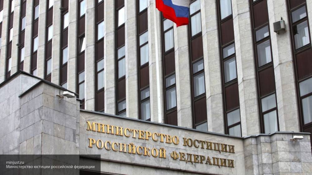 Связанный с Соросом "ЕФД" закрыли в России из-за попыток дестабилизировать ситуацию