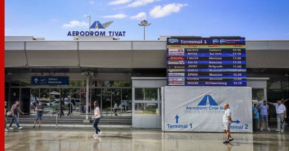 «Победа» и S7 получили разрешение на вывоз российских граждан из Черногории