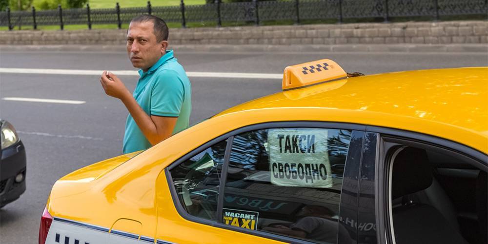 В России таксисты начнут доставлять лекарства