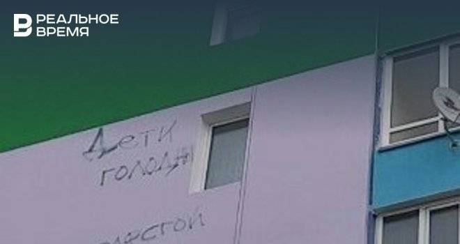 В Челнах промышленные альпинисты испортили фасад дома из-за долгов по зарплате