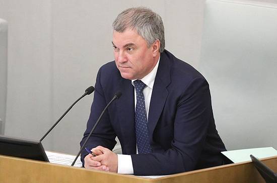 Володин отметил актуальность законопроектов, вынесенных в третье чтение на заседание 19 марта