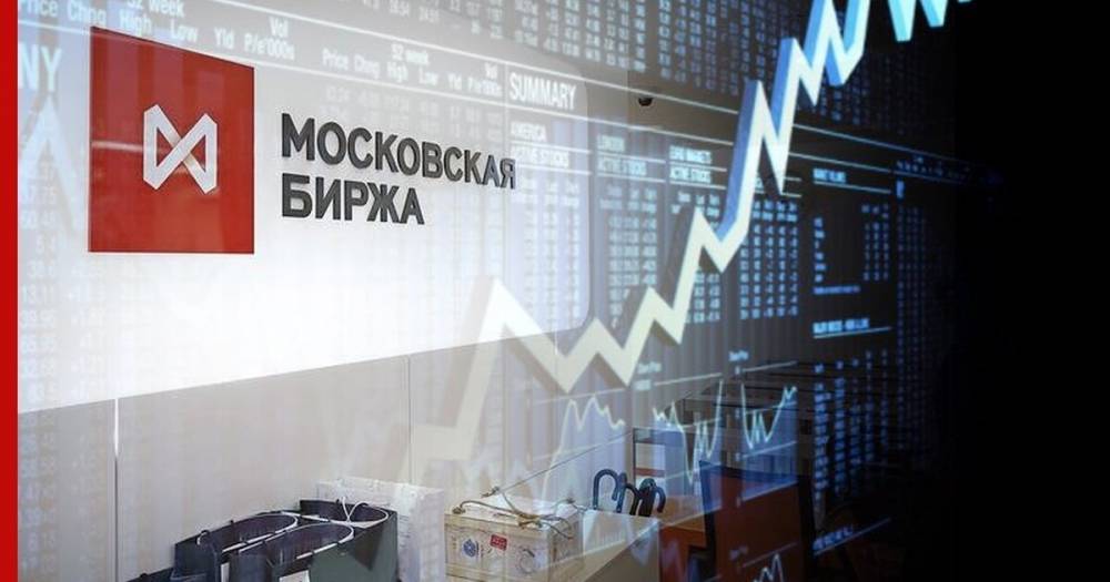 Индекс Московской биржи вырос в начале торгов