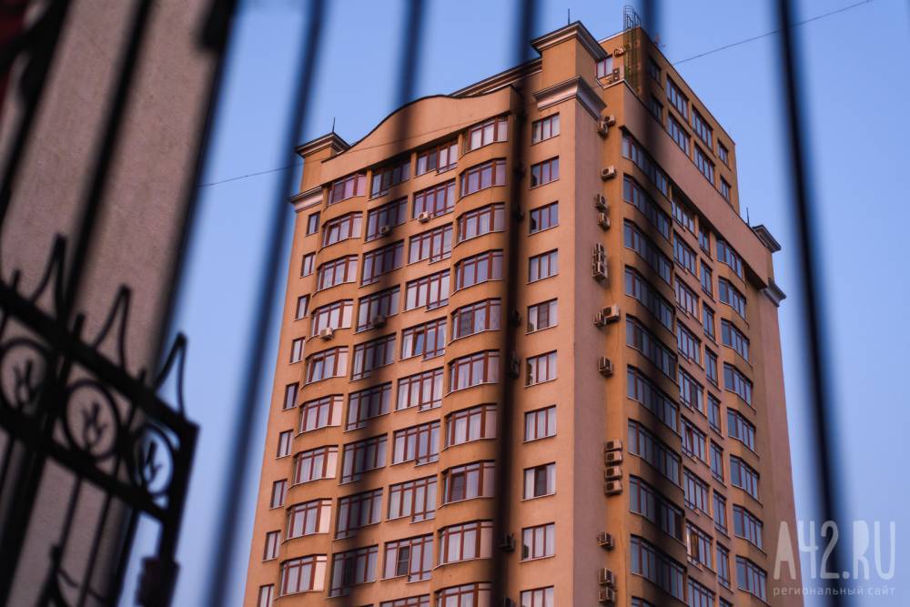Кемерово вошёл в топ-15 городов России с самыми большими скидками на квартиры