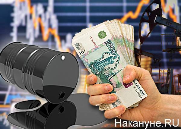Российская нефть Urals упала на биржах ниже 20 долларов за баррель