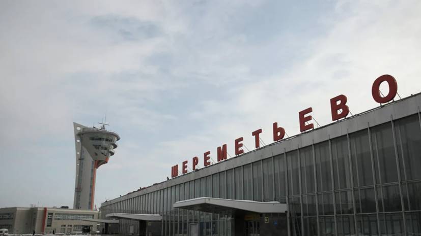 Российский хоккеист рассказал о проверках в Шереметьеве после прилёта из Канады
