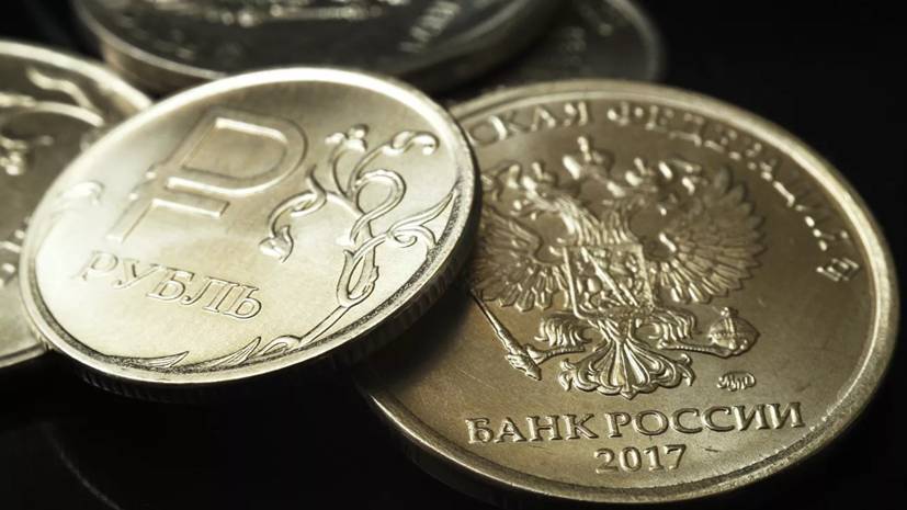 Эксперт прокомментировал позицию рубля в рейтинге волатильности валют