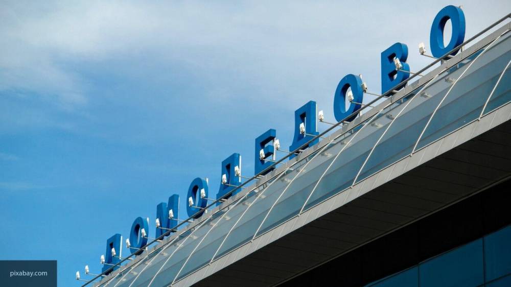 Сообщение о "минировании" трех пассажирских самолетов поступило в Домодедово