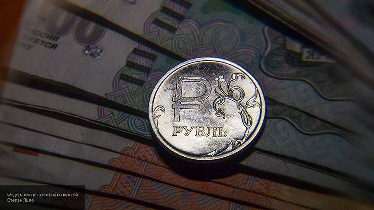 Аналитик Беляев назвал падение рубля эмоциональным явлением