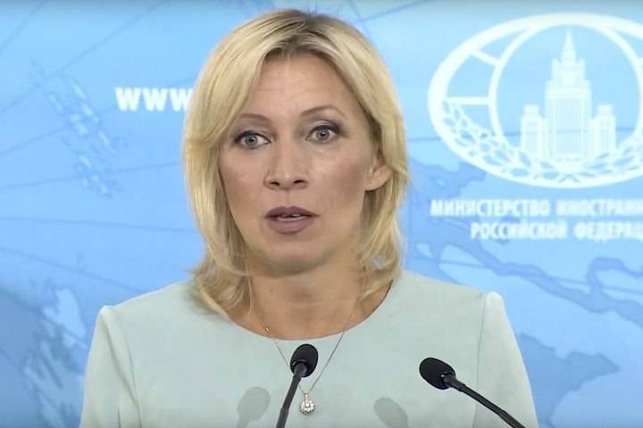 Захарова предупредила о готовящемся Киевом прорыве на территорию Крыма