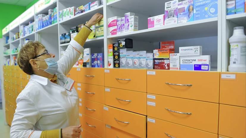 В Совфеде прокомментировали закон о госрегулировании цен на лекарства