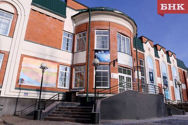 У гимназии искусств в Сыктывкаре появится спортплощадка