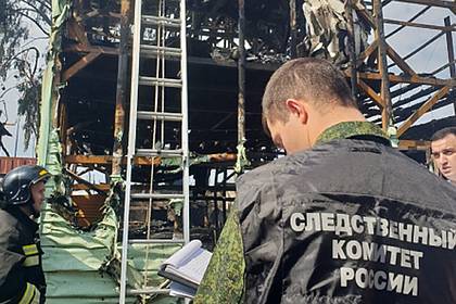 В российском городе шашлычников посадили на полгода за 11 сгоревших туристов