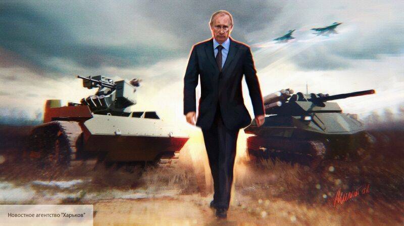 Sohu напомнили США, что у России есть « железный Путин» в ответ на любые блицкриги
