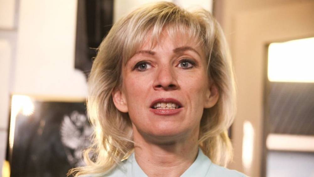 Захарова назвала неприемлемым заявление главы дипломатии ЕС о Крыме