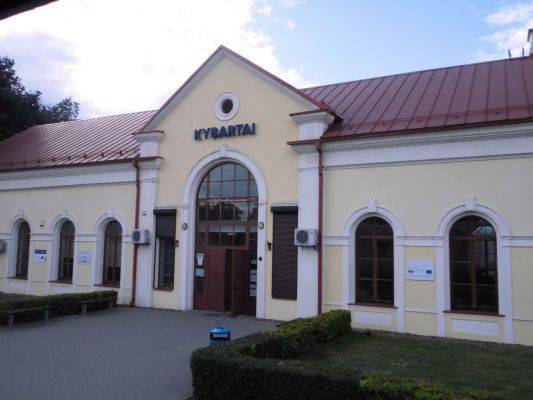 МИД Литвы заблокировал курсирование поезда Адлер — Калининград