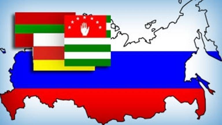 В Госдуме призывали оказать срочную помощь Абхазии, Осетии, ПМР и ЛДНР