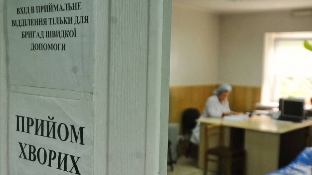 Украинские врачи удрали от прибывшего из Европы пациента с подозрением на коронавирус