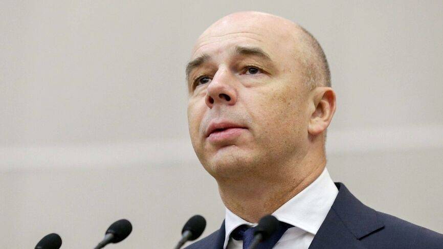 Силуанов назвал меры по стабилизации курса рубля