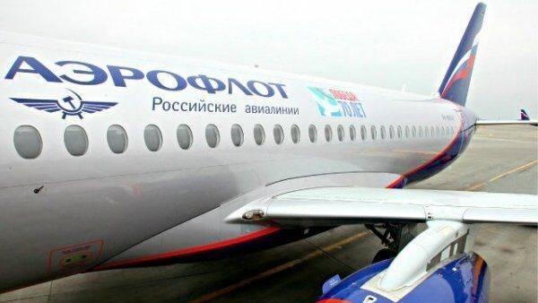 Черногория одобрила три рейса для вывоза россиян 20 марта