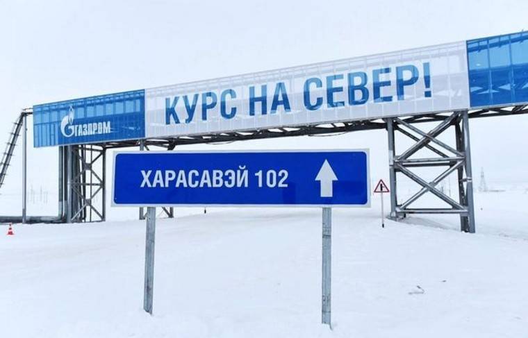 «Газпром» построит на Ямале два гигантских завода
