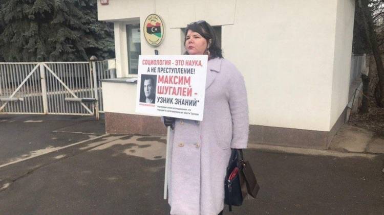 Социолог Колесникова поддержала своего коллегу Шугалея, задержанного в Ливии